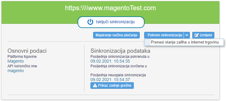 Prijenos stanja zalihe iz e-računa u internet trgovinu