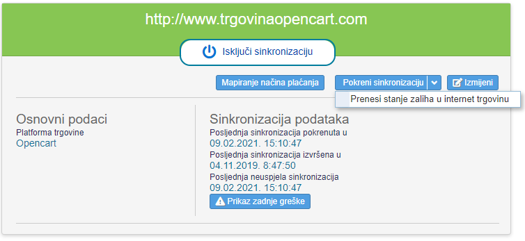 Prijenos stanja zalihe iz e-računa u internet trgovinu