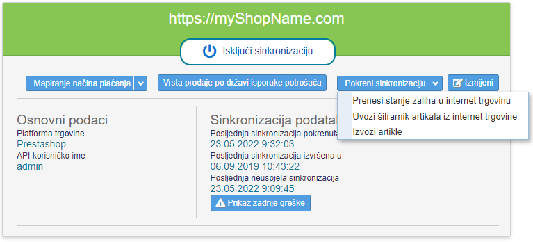 Dodatne sinkronizacije